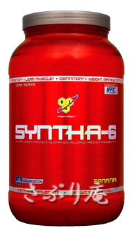 BSN SYNTHA-6 2.91LBi1320gj 