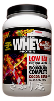 CYTOSPORT COMPLETE WHEY 5LB