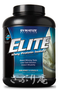 DYMATIZE ELITE WHEY 5LB