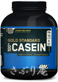 Optimum 100% CASEIN PROTEIN 4LB 1{