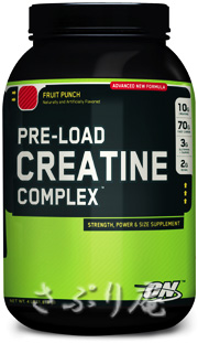 OPTIMUM NUTRITION PRE-LOAD CREATINE COMPLEX 4LBi1816gj P{