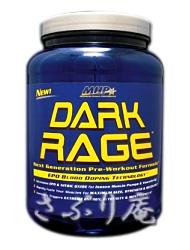 MHP DARK RAGE 1.9LBi862gj